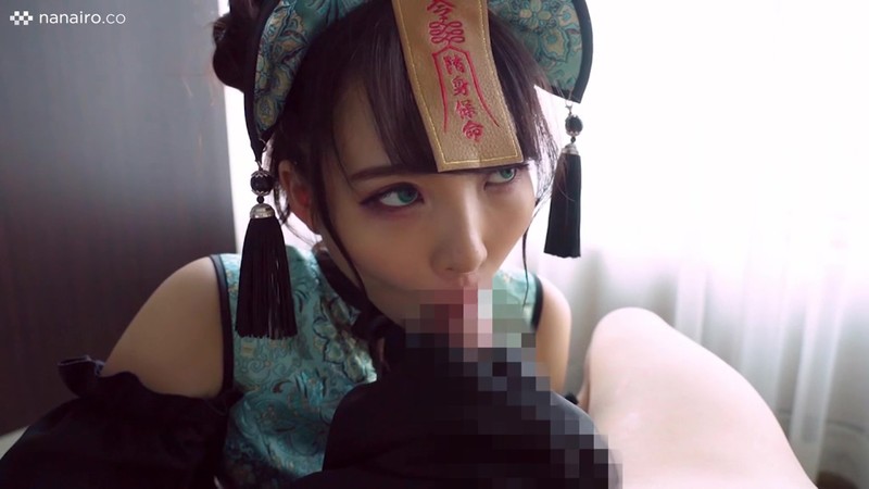 SQTE-348 Aoi Kirurugi’s Quick Change