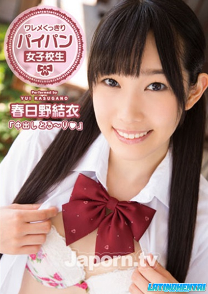 caribbeancom 010915-066 Yui Kasugano hardcore sex with her teacher