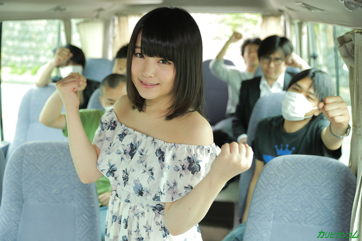 Caribbeancom 083015-960 Tsuna Kimura Kimura Tsuna Fan Thanksgiving Festival Favorite Limited Adolescent Bus Tour