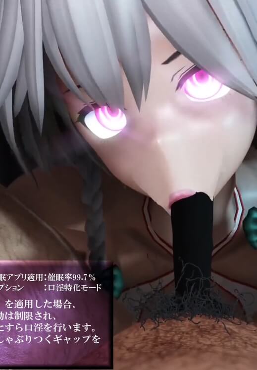[MMD] TAKA84 BIG COLLECTION