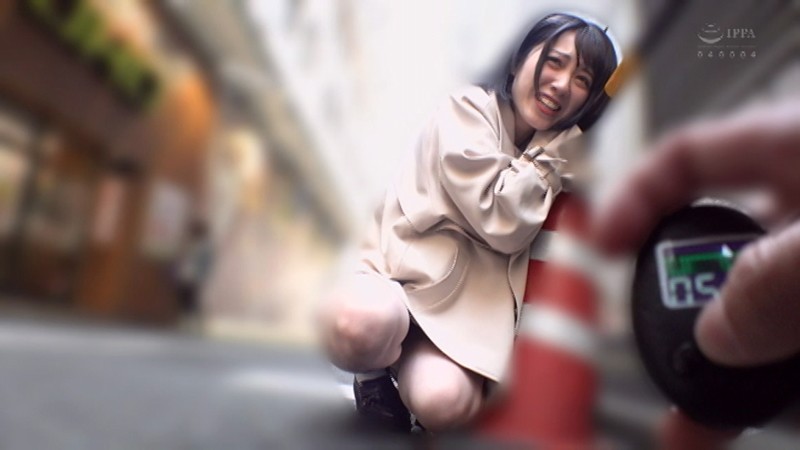 CEMD-020 Embarassing! Extreme Shame Survival! Walking Naked Through The City With A Remote-Controlled Vibrator Inside – Wan Horikita
