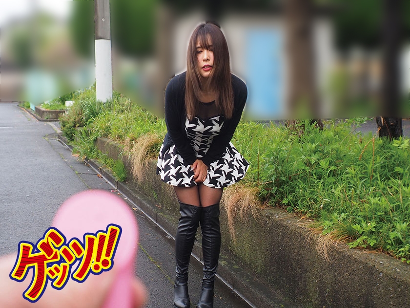 GNAB-066 I Asked Mr. Black Stogal, Who Seems To Be Good At Glue, To Give More Rewards If He Put On “Rimobai” And Endured For 10 Minutes …