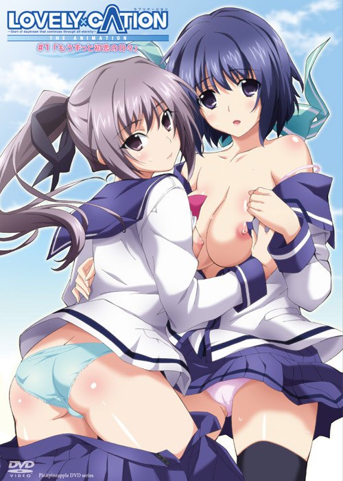 Lovely x Cation The Animation Sub Español