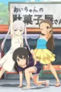 Shoujo Ramune Sub Español