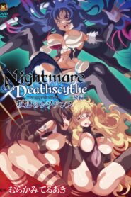 Nightmare x Deathscythe: Hangyaku no Resonance Sub Español