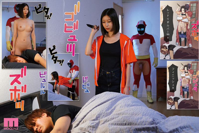 MIMK-122 Tekken Precision Stopman Time Stop vs Ex-boyfriend K*ller Psycho Woman Live-action adaptation of the original alansmithee doujin! Sumire Kurokawa