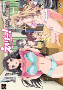 Eroge! H mo Game mo Kaihatsu Zanmai Sub Español