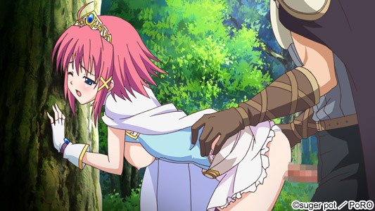 Wizard Girl Ambitious 01 Sub Español