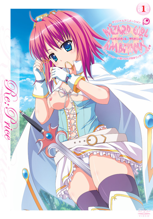 Wizard Girl Ambitious Sub Español