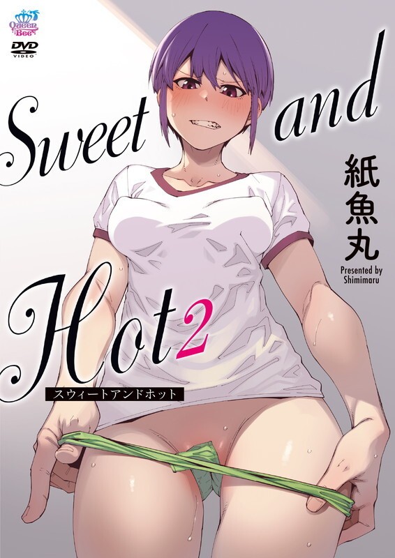 Sweet and Hot Sub Español