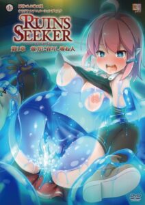 Ruins Seeker T01