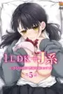 1LDK + JK Ikinari Doukyo? Micchaku!? Hatsu Ecchi!!? Sub Español