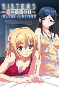 Sisters: The Last Day of Summer (Sin Censura) Sub Español