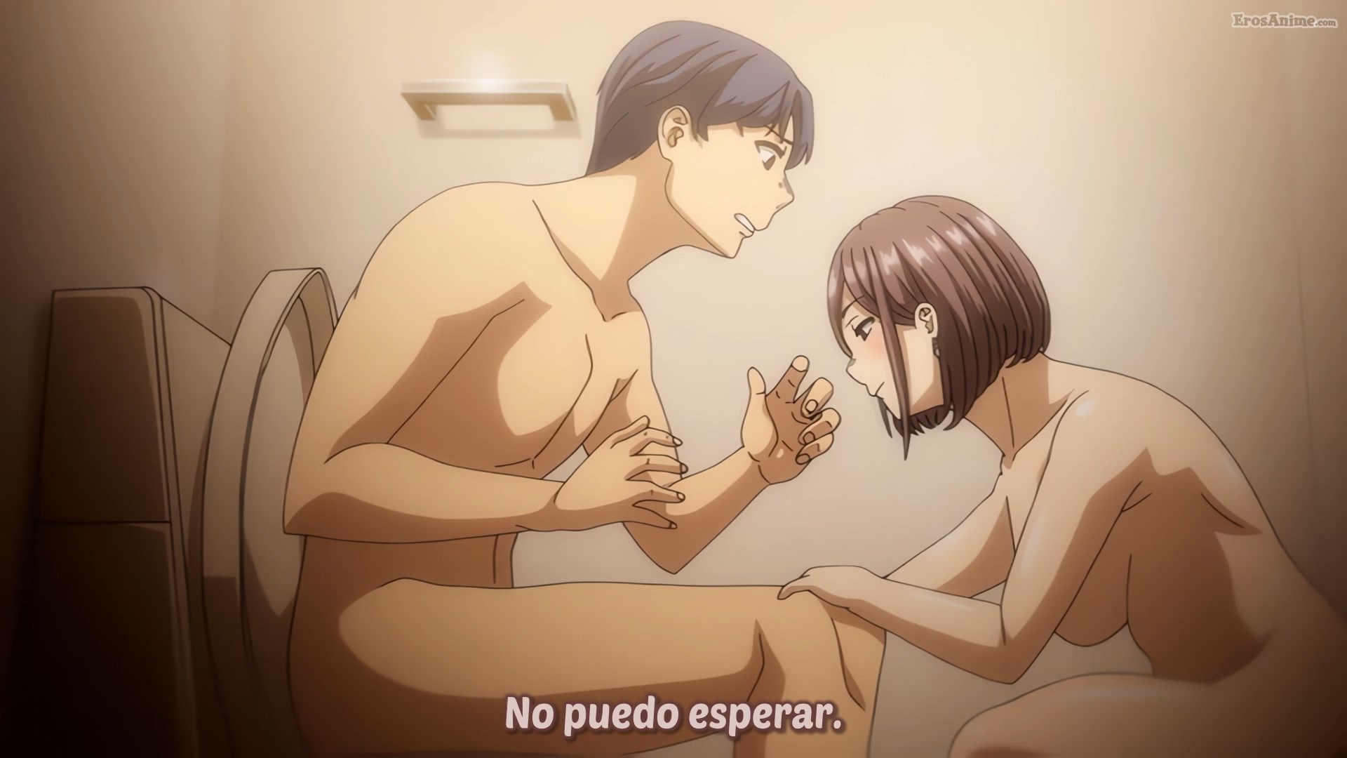 Furachi Episodio 1 Sub Español