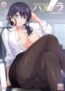 Hamehara Sub Español [Online HD]