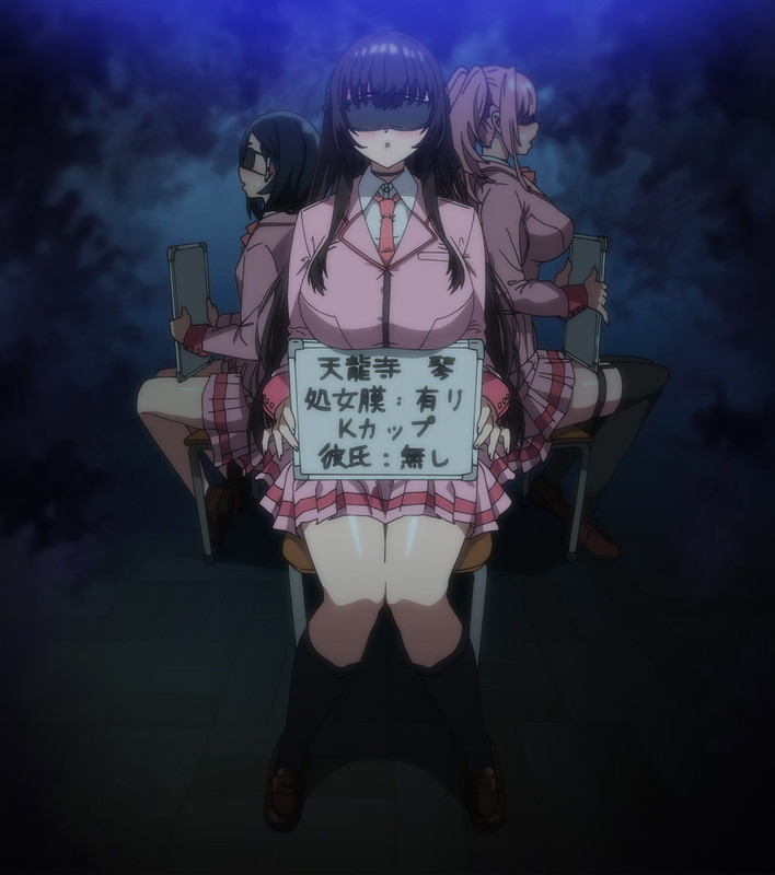 Kanojo Saimin Episodio 1 Sub Español